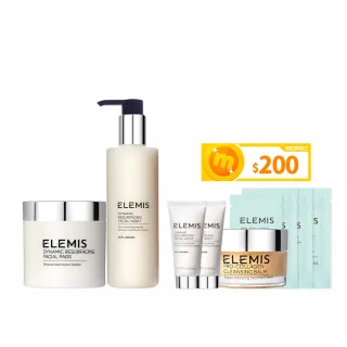 【ELEMIS 愛莉美】煥膚亮顏潔淨組(煥膚亮顏酵素精華潔膚片60pk★溫和去角質★) 歷史價格詳細信息