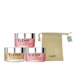 【ELEMIS 愛莉美】新客必收新品體驗組(海洋膠原精油卸妝膏20g+玫瑰精油卸妝膏20g+海洋膠原全能逆時精華5ml) 歷史價格詳細信息