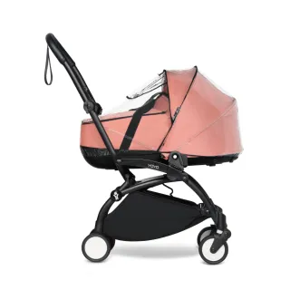 【BABYZEN】YOYO Bassinet 新生兒睡籃 (不含車架) ｜THE BABY｜台灣總代理原廠正貨 歷史價格詳細信息