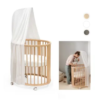 【STOKKE】Sleepi V3 成長型嬰兒床延伸套裝 (不含床墊)｜THE BABY育兒選物店｜台灣總代理原廠正貨 歷史價格詳細信息