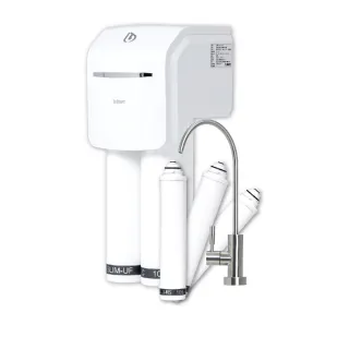 【BWT德國倍世】SLIM 3 三道式羽纖生飲水淨水器(含基本安裝 免插電不排廢水) 歷史價格詳細信息