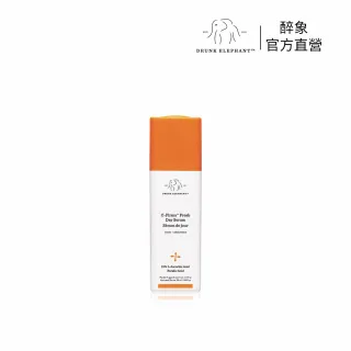 【DRUNK ELEPHANT 醉象】維他命眼霜直降組(即期品-效期至2024/10/1) 歷史價格詳細信息