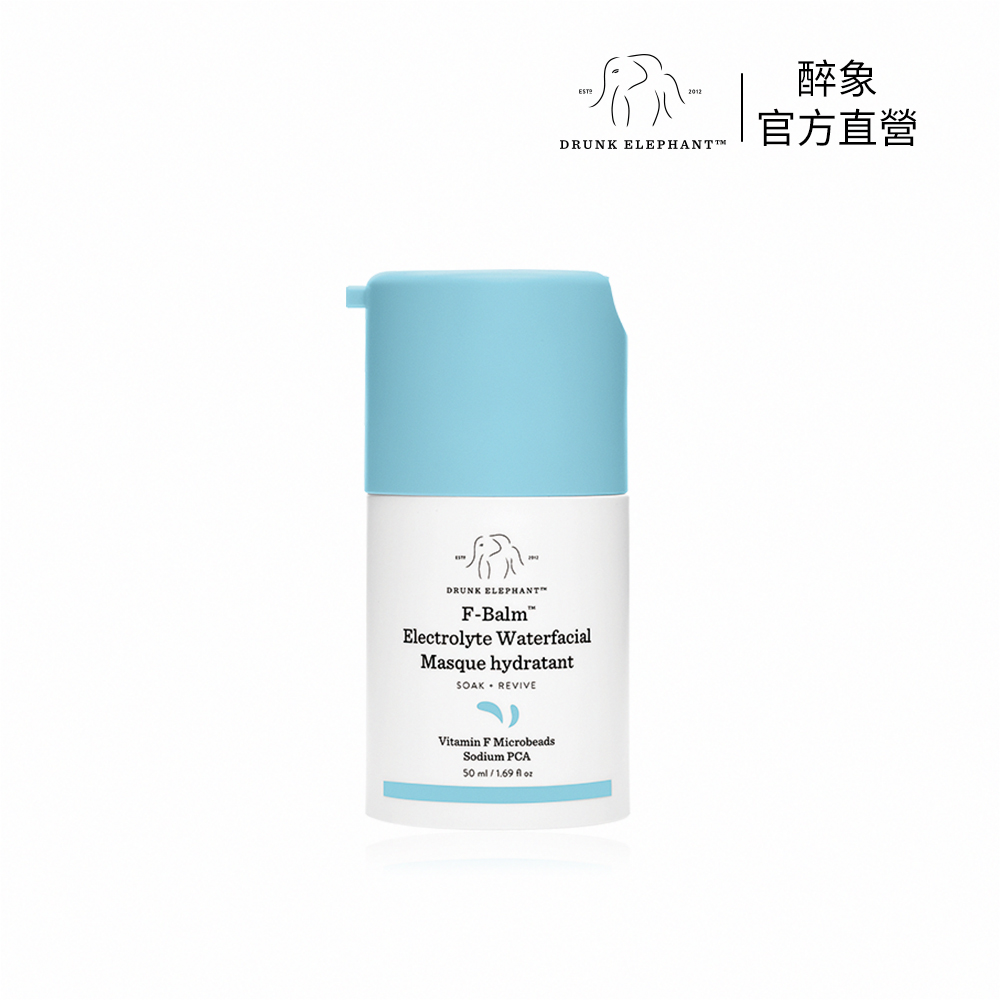 【DRUNK ELEPHANT 醉象】保濕洗面皂直降組(即期品-效期至2024/6/29) 歷史價格詳細信息
