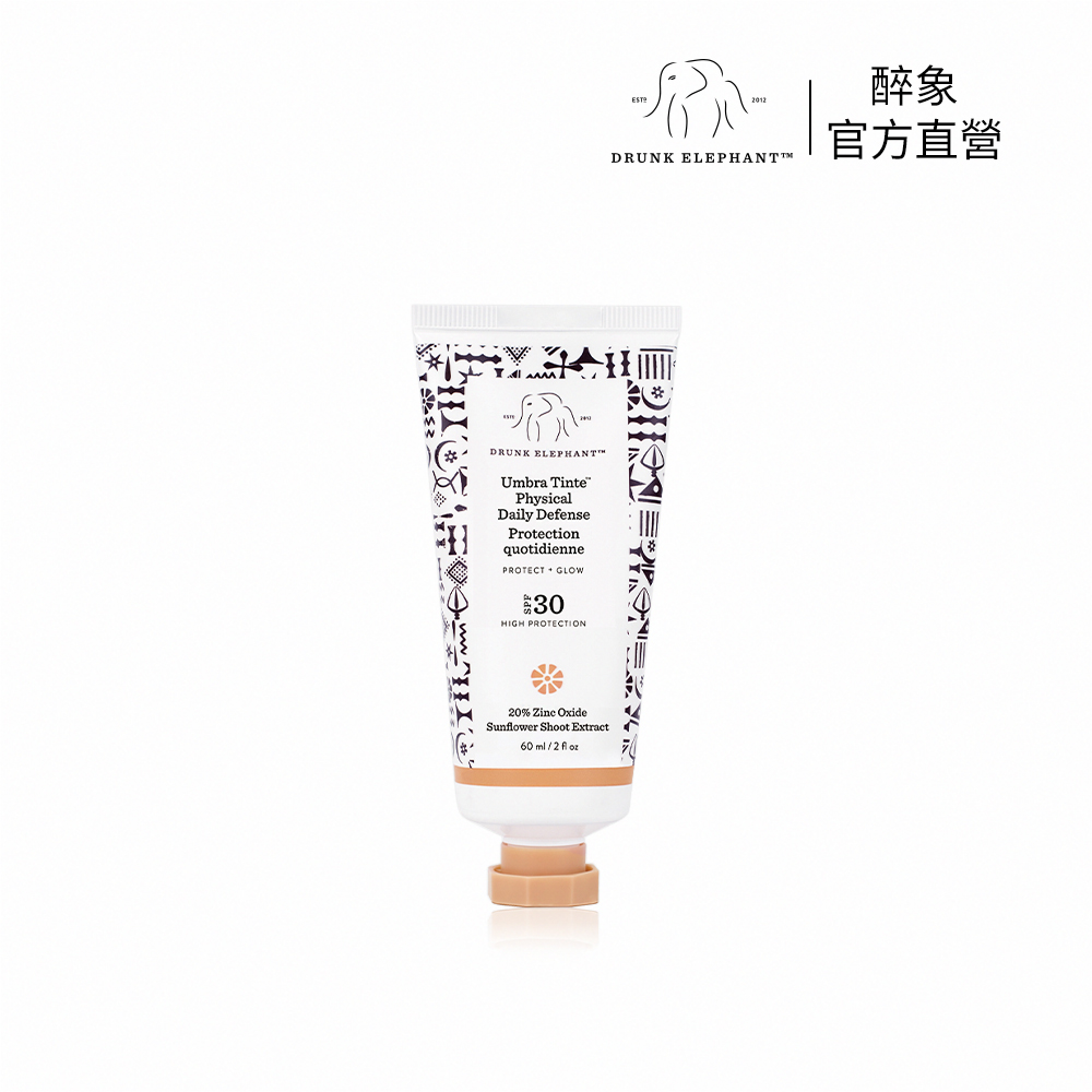 【DRUNK ELEPHANT 醉象】菸鹼醯胺發光露組(菸鹼醯胺發光露 30ml) 歷史價格詳細信息