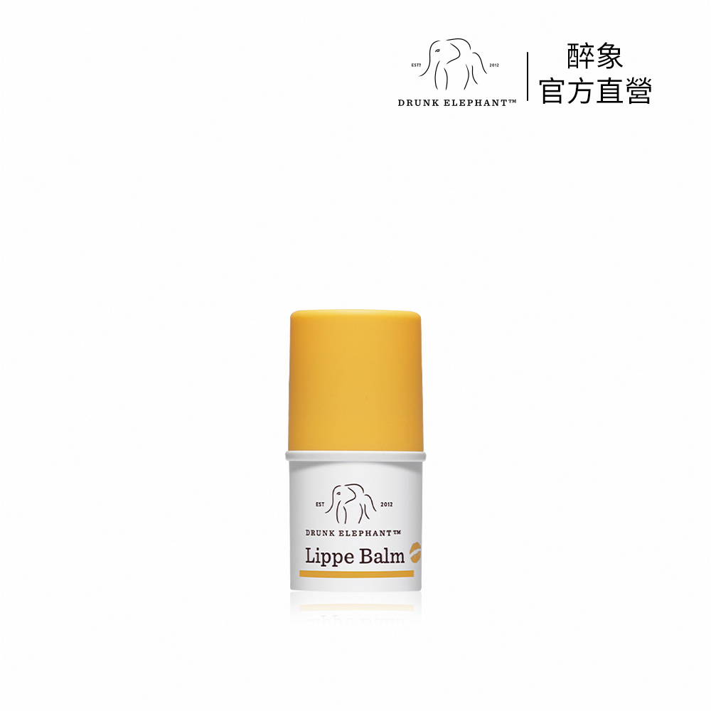 【DRUNK ELEPHANT 醉象】日間絕對能亮旅行組 歷史價格詳細信息