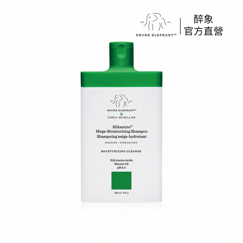 【DRUNK ELEPHANT 醉象】保濕洗面皂直降組(即期品-效期至2024/6/29) 歷史價格詳細信息