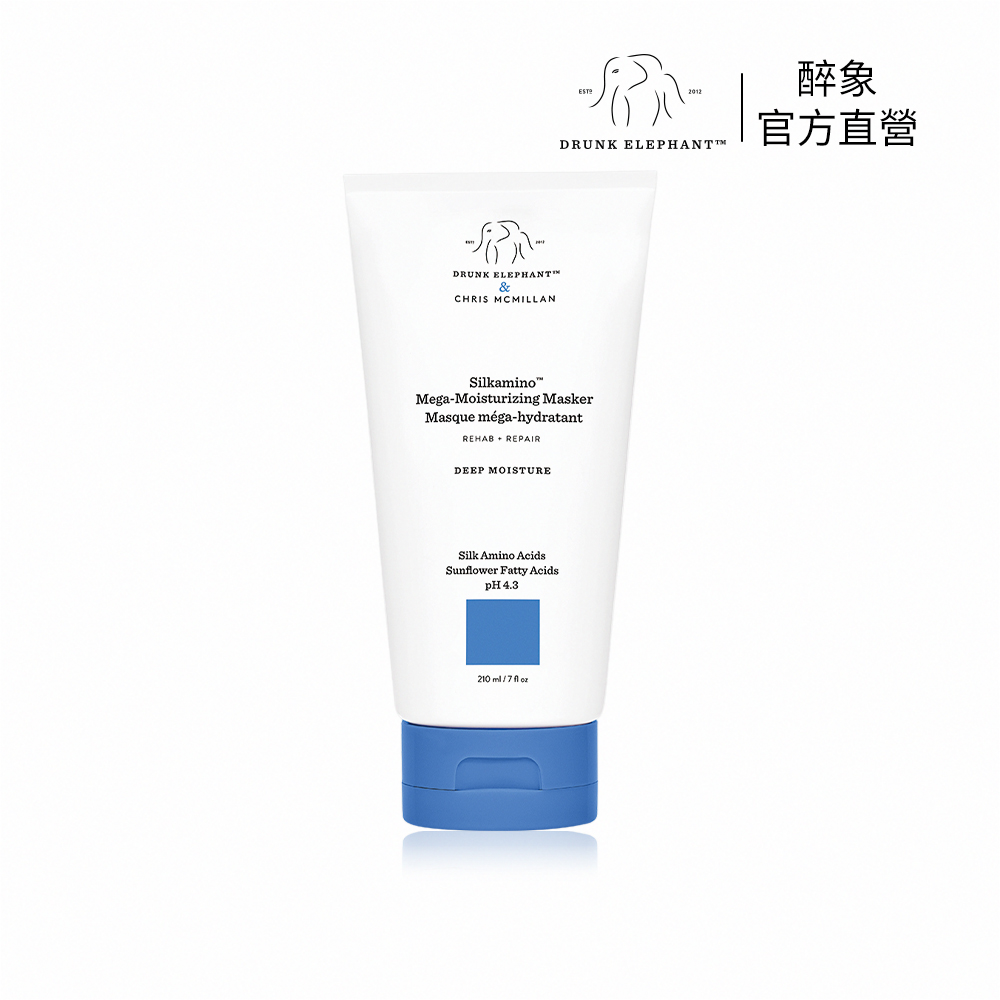 【DRUNK ELEPHANT 醉象】保濕洗面皂直降組(即期品-效期至2024/6/29) 歷史價格詳細信息