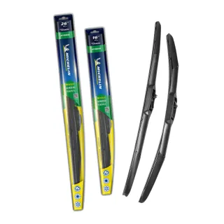 MICHELIN 米其林 視達【14+26吋】五節式軟硬骨雨刷【Toyota豐田CorollaAltis(E18 XI)2013-2019年】 歷史價格詳細信息