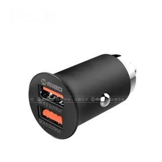 【MIBO 米寶】雙QC 4.0 27W 鋅合金 USB 車充(通過最新安規認證) 價格比較,價格查詢,歷史價格詳細信息