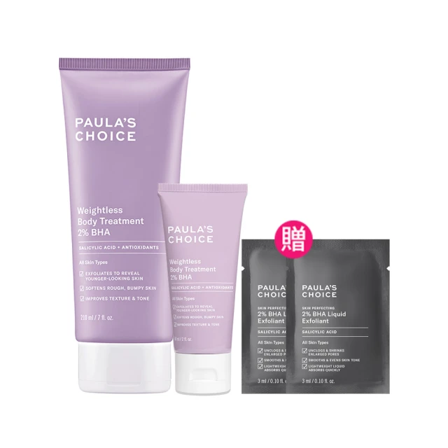 【新客大減】紫光檀木按摩梳經絡梳五齒梳子男女士專用頭皮頭部小 歷史價格詳細信息