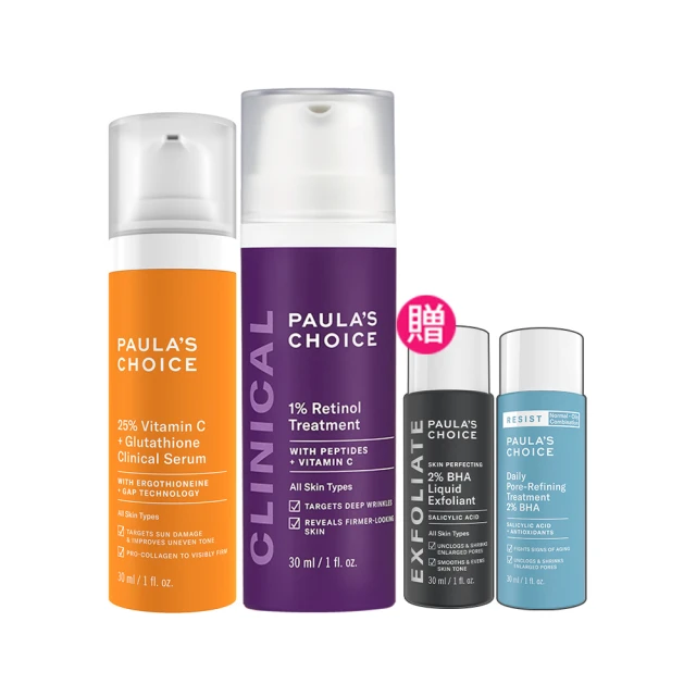 寶拉珍選 1%A醇逆齡精華乳30ml (2022.05.31) 歷史價格詳細信息