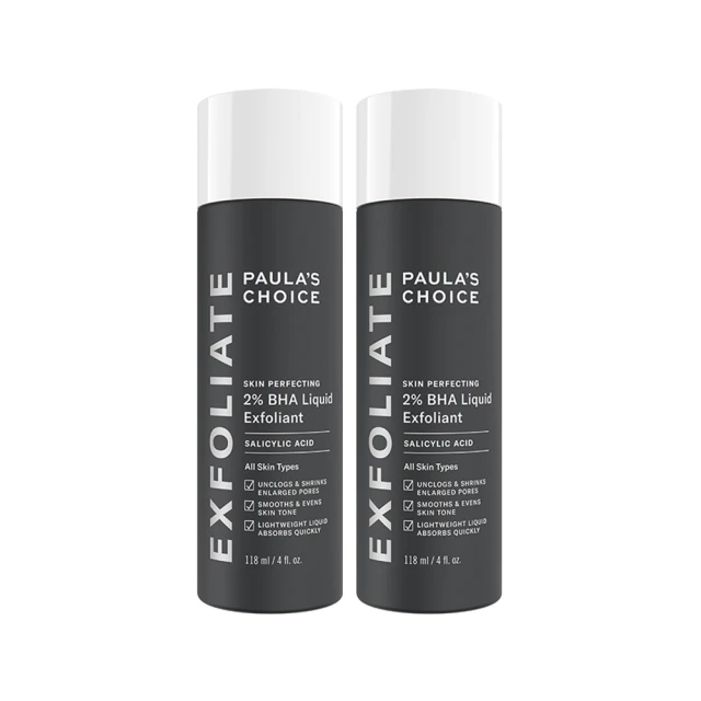 寶拉珍選 2%水楊酸精華液118ml (證言人 丹妮婊姐) 歷史價格詳細信息