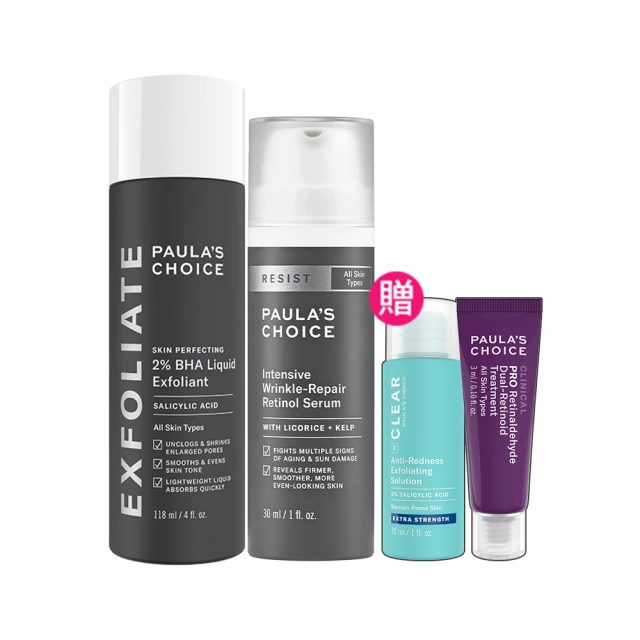 寶拉珍選 2%水楊酸精華液118ml (證言人 丹妮婊姐) 歷史價格詳細信息