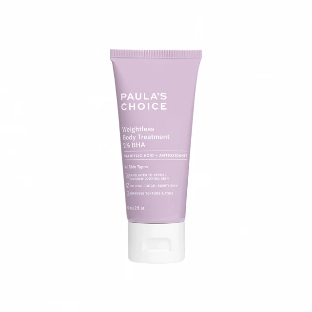 寶拉珍選 2%水楊酸身體乳60ml (小包裝) 歷史價格詳細信息