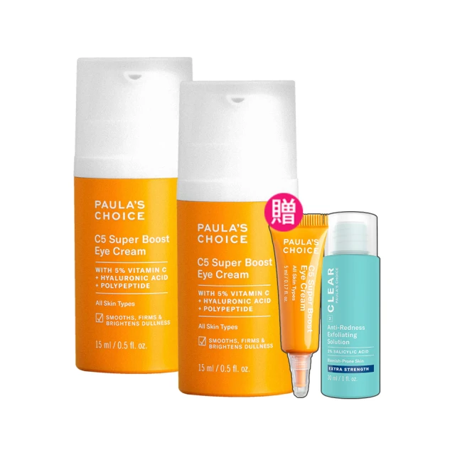 即期品【寶拉珍選】2%水楊酸身體乳60ml 歷史價格詳細信息