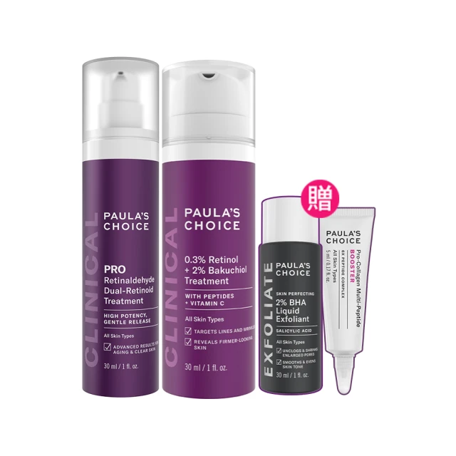 寶拉珍選 高效滿水位洗面乳190ml 歷史價格詳細信息