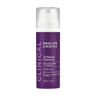 即期品【Paulas Choice 寶拉珍選】3%傳明酸淡斑喚白精華乳30ml(2024/4/1) 歷史價格詳細信息