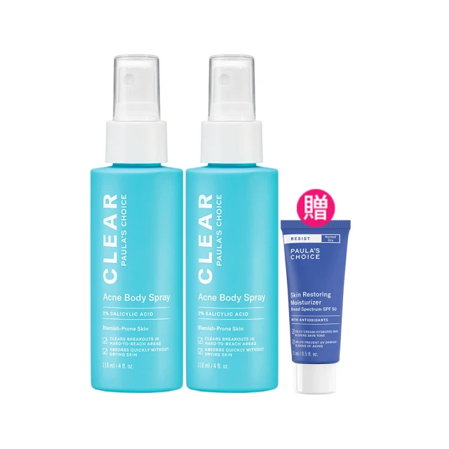 寶拉珍選 淨透高光防曬油 SPF30 30ml 歷史價格詳細信息