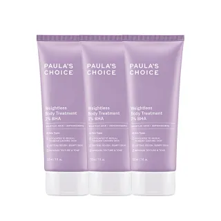 寶拉珍選 2%水楊酸身體乳60ml (小包裝) 歷史價格詳細信息