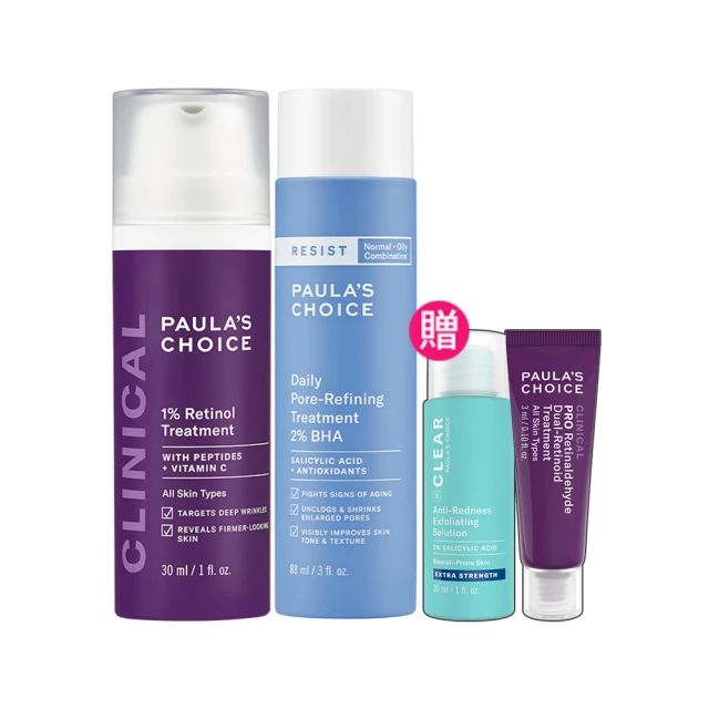 (效期2025年2月) 好市多 COSTCO Ariel 4D 抗菌 抗蟎 洗衣膠囊 31顆 X 3袋入 歷史價格詳細信息