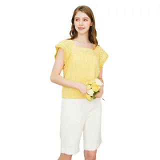 【IRIS 艾莉詩】百搭修身長褲-2色(32310) 歷史價格詳細信息