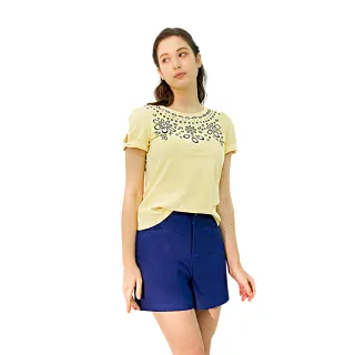 【IRIS 艾莉詩】百搭修身長褲-2色(32310) 歷史價格詳細信息