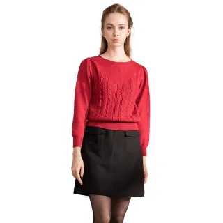 【IRIS 艾莉詩】百搭修身長褲-2色(32310) 歷史價格詳細信息