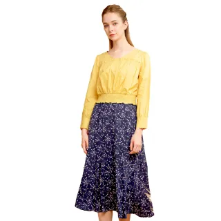 【IRIS 艾莉詩】時尚百搭針織上衣(多款任選) 歷史價格詳細信息