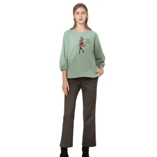 【IRIS 艾莉詩】百搭修身長褲-2色(32310) 歷史價格詳細信息