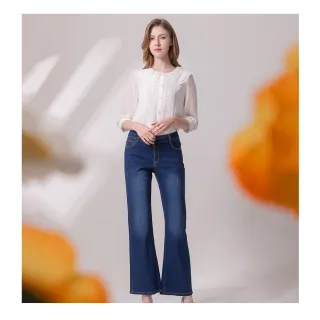 【IRIS 艾莉詩】百搭修身長褲-2色(32310) 歷史價格詳細信息