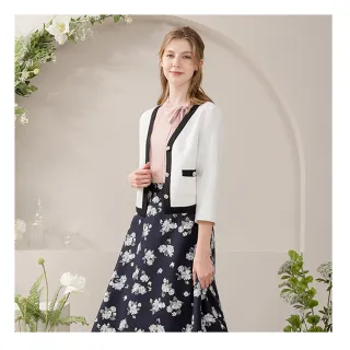 【IRIS 艾莉詩】時尚百搭針織上衣(多款任選) 歷史價格詳細信息