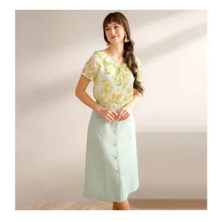 【IRIS 艾莉詩】百搭修身長褲-2色(32310) 歷史價格詳細信息