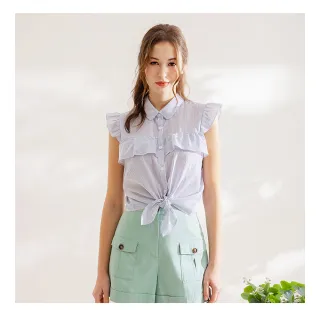 Iris Girls 艾莉詩 荷葉V領針織上衣 米黃(11812) 歷史價格詳細信息
