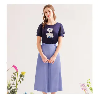 【IRIS 艾莉詩】百搭修身長褲-2色(32310) 歷史價格詳細信息