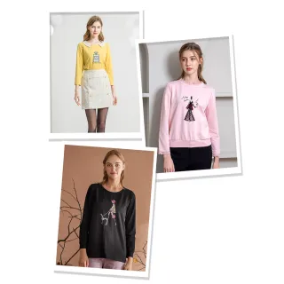 【IRIS 艾莉詩】百搭修身長褲-2色(32310) 歷史價格詳細信息