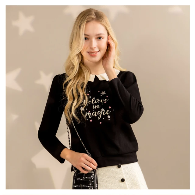 365954&quot;C倉庫&quot;T型連杆 連接塑膠條 電機安裝座 多功能支架 模型配件 手工製作 w1014-191210[365 歷史價格詳細信息