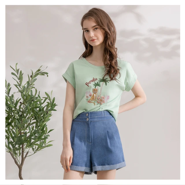 【IRIS 艾莉詩】高雅質感上衣(多款任選) 歷史價格詳細信息