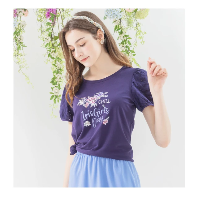 【Iris Girls 艾莉詩】典雅氣質荷葉領洋裝-2色(35602) 歷史價格詳細信息