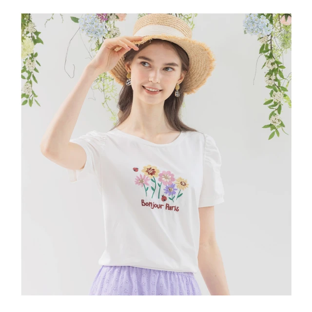 【Iris Girls 艾莉詩】花海刺繡棉質上衣-2色(35907) 歷史價格詳細信息