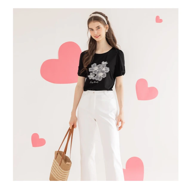 【IRIS 艾莉詩】百搭修身長褲-2色(32310) 歷史價格詳細信息