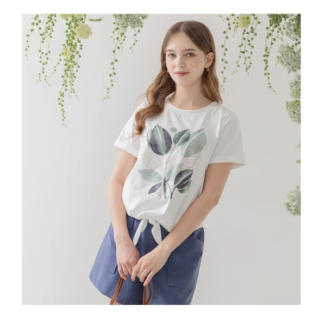 【IRIS 艾莉詩】百搭修身長褲-2色(32310) 歷史價格詳細信息