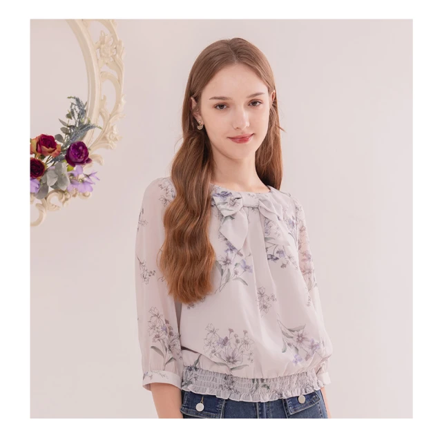 【IRIS 艾莉詩】秋日碎花荷葉截短上衣-2色(26112) 歷史價格詳細信息