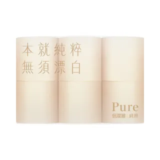 【6入組】Pure Paw Paw 神奇萬用木瓜霜 25g (紅) 歷史價格詳細信息