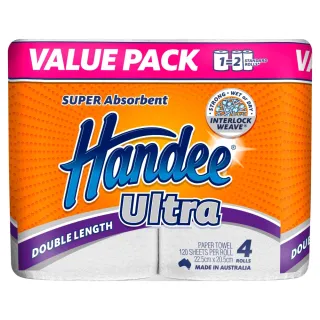 Handme 打亮粉餅 立體粉餅  小V臉 修容 台灣設計生產【夏沫美妝甄選】 歷史價格詳細信息