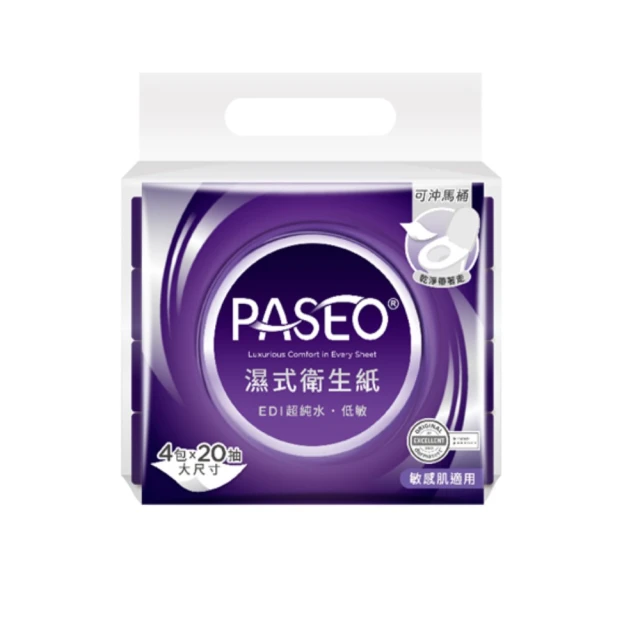 PASEO 3層柔韌舒適抽取式衛生紙PEFC(100抽10包/袋) 歷史價格詳細信息