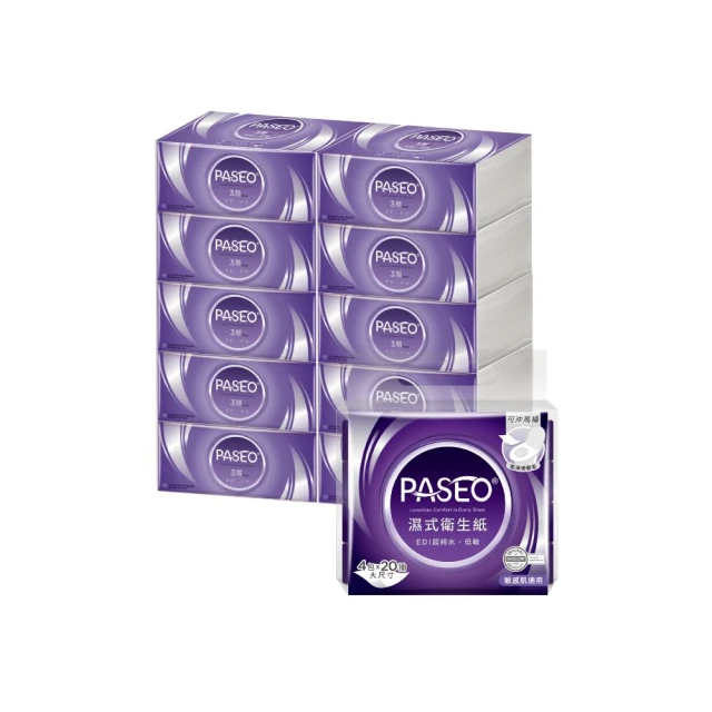 PASEO 3層柔韌舒適抽取式衛生紙PEFC(100抽10包/袋) 歷史價格詳細信息