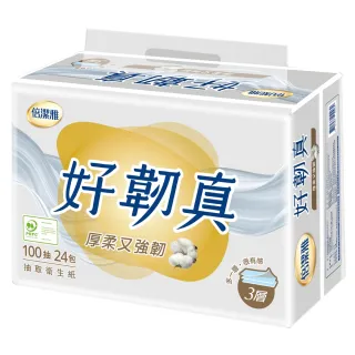 倍潔雅好韌真3層抽取式衛生紙PEFC(100抽/6包/12串/箱) 歷史價格詳細信息