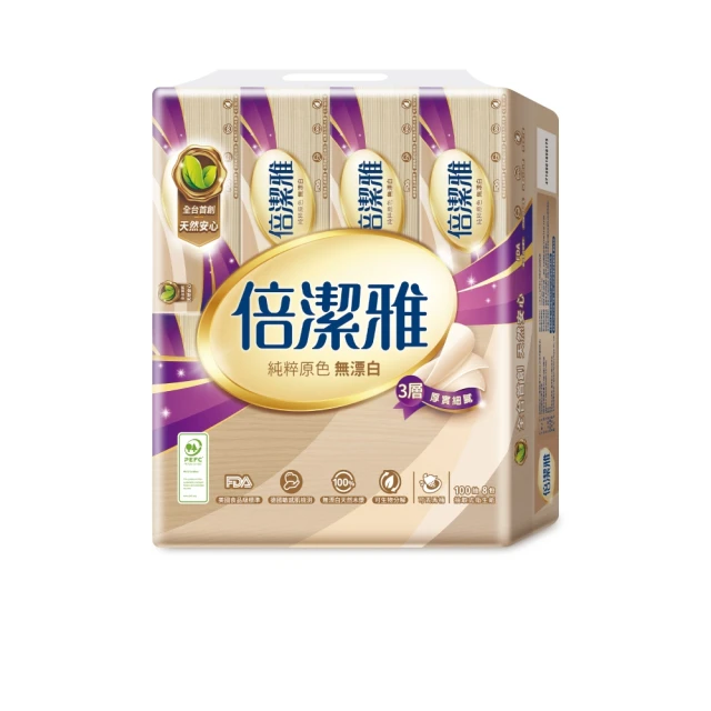 倍潔雅無漂白3層抽取衛生紙 PEFC (100抽8包8袋/箱) 歷史價格詳細信息