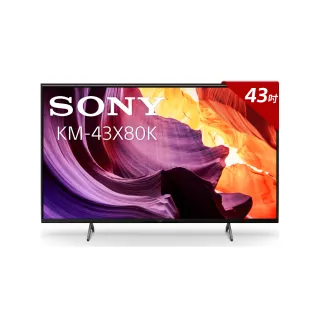 Sony BRAVIA 43型 4K HDR LED Google TV顯示器 KM-43X80K 歷史價格詳細信息