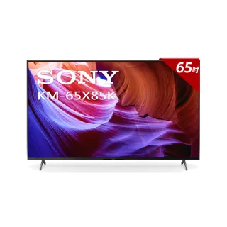 【SONY 索尼】BRAVIA 65型 4K HDR LED Google TV顯示器(KM-65X85K) 歷史價格詳細信息